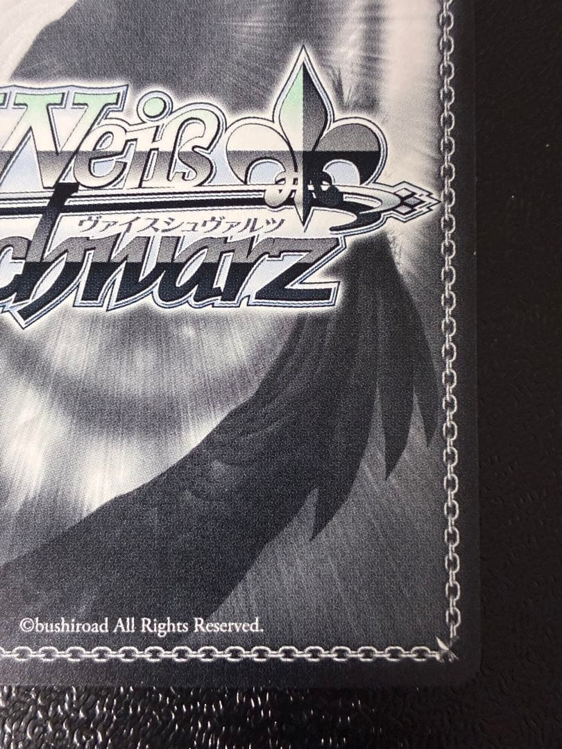 Weiss Schwarz The Angel Next Door Spoils Me Rotten Miyu Shiina SR — Japanese