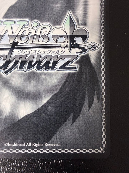 Weiss Schwarz The Angel Next Door Spoils Me Rotten Miyu Shiina SR — Japanese