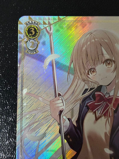 Weiss Schwarz The Angel Next Door Spoils Me Rotten Miyu Shiina SR — Japanese