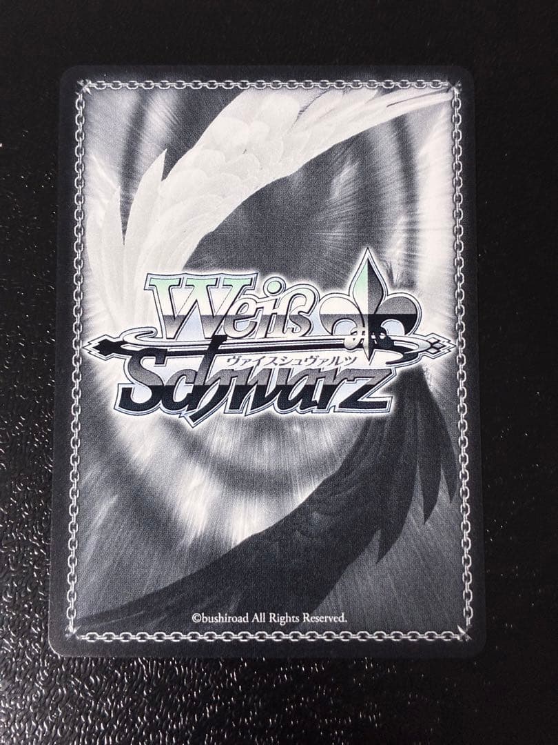 Weiss Schwarz The Angel Next Door Spoils Me Rotten Miyu Shiina SR — Japanese