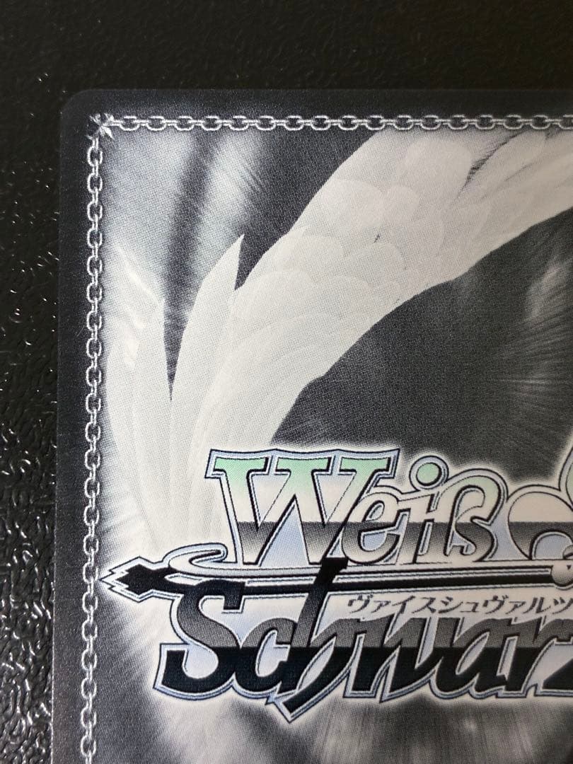 Weiss Schwarz The Angel Next Door Spoils Me Rotten Miyu Shiina SR — Japanese