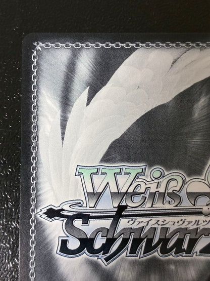 Weiss Schwarz The Angel Next Door Spoils Me Rotten Miyu Shiina SR — Japanese