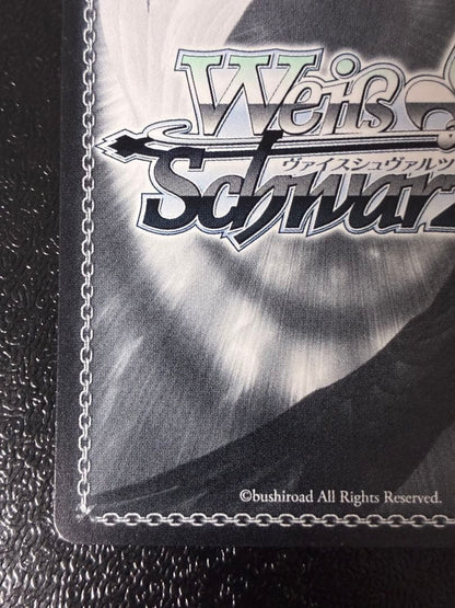 Weiss Schwarz The Angel Next Door Spoils Me Rotten Miyu Shiina SR — Japanese