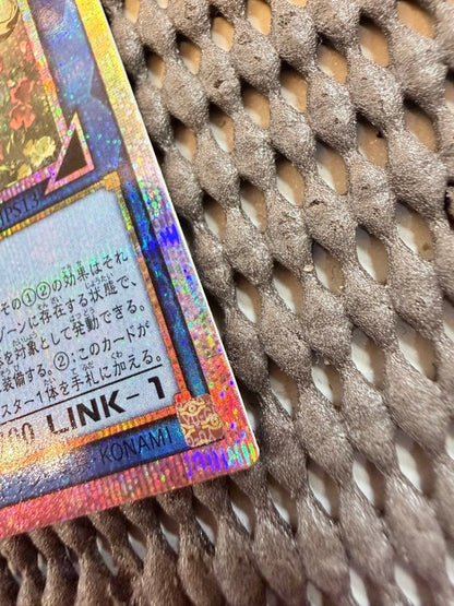 Yu-Gi-Oh Holy Maiden Artemis LINK — Japanese