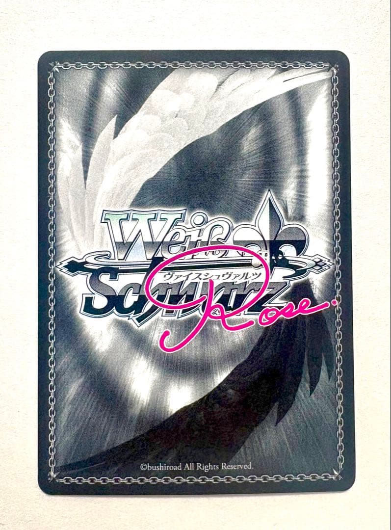 Weiss Schwarz Weiss 1000 Nen Burin no Saikai Patricia & Nora SSP — Japanese