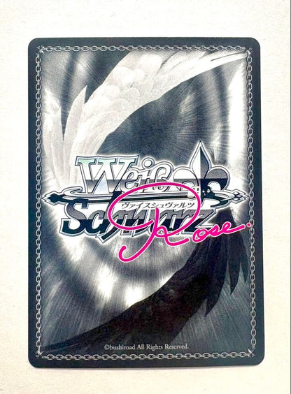 Weiss Schwarz Weiss 1000 Nen Burin no Saikai Patricia & Nora SSP — Japanese