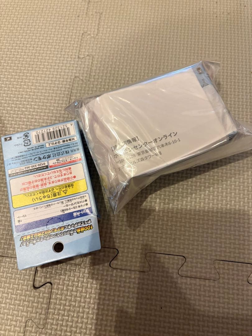 Pokemon Mega Start Deck 100 Battle Collection Pokémon Center Version 2 Units Convenience Box — M Start Deck 100 Battle Collection — Japanese