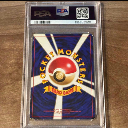 PSA8以下 Pokemon Charizard — Japanese