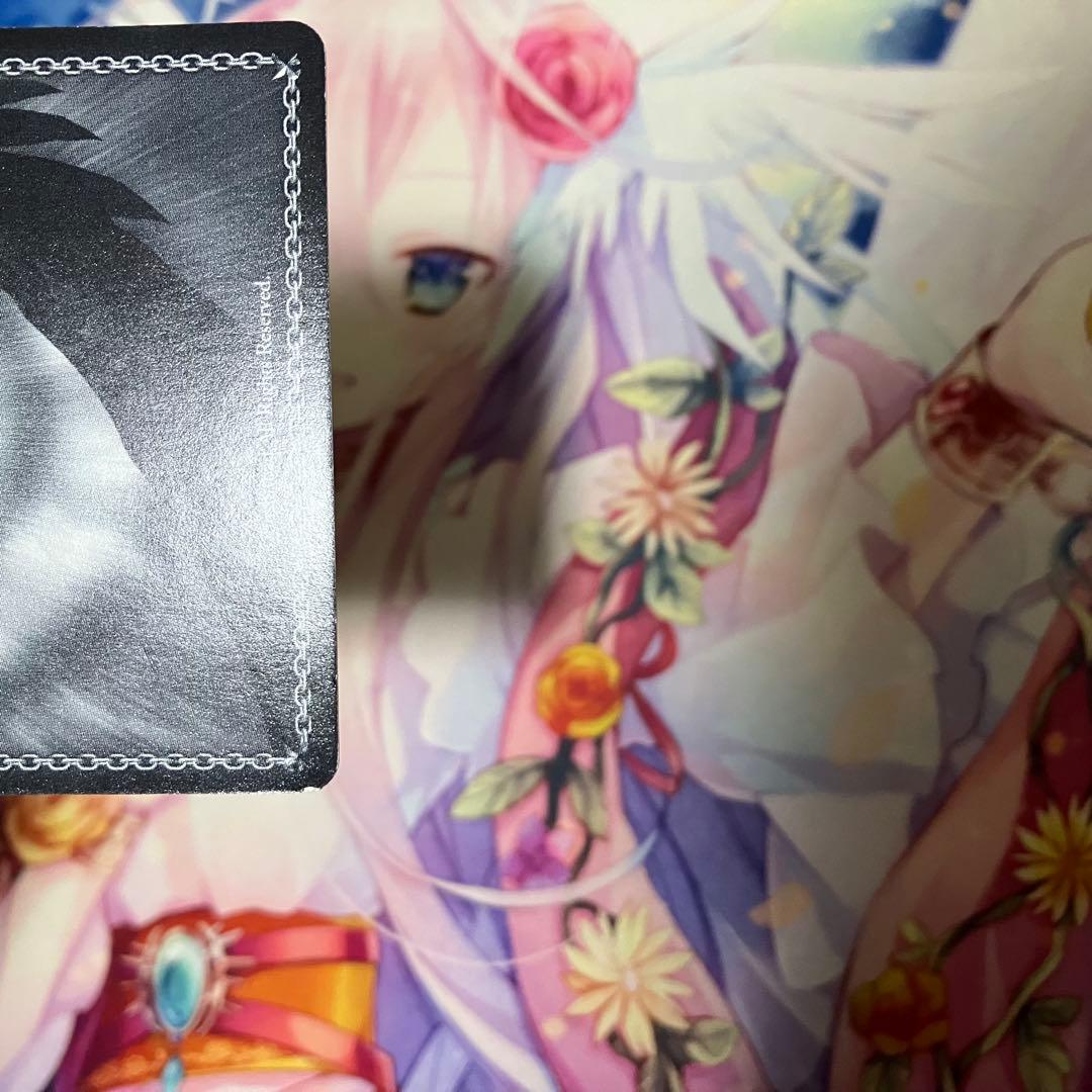 Weiss Schwarz The Scene from That Dream Yumu Signed SP — Japanese