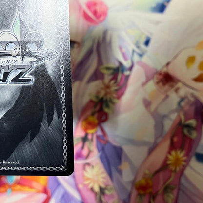 Weiss Schwarz The Scene from That Dream Yumu Signed SP — Japanese