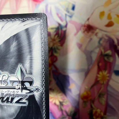 Weiss Schwarz The Scene from That Dream Yumu Signed SP — Japanese