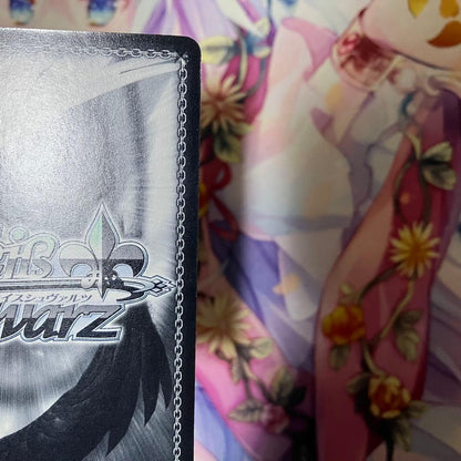 Weiss Schwarz The Scene from That Dream Yumu Signed SP — Japanese