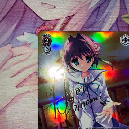 Weiss Schwarz The Scene from That Dream Yumu Signed SP — Japanese