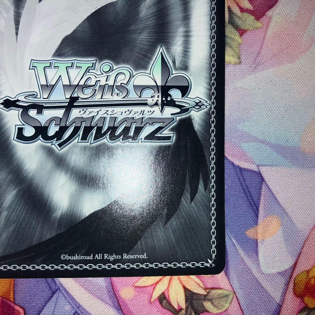 Weiss Schwarz The Scene from That Dream Yumu Signed SP — Japanese