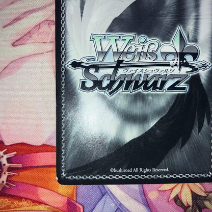 Weiss Schwarz The Scene from That Dream Yumu Signed SP — Japanese