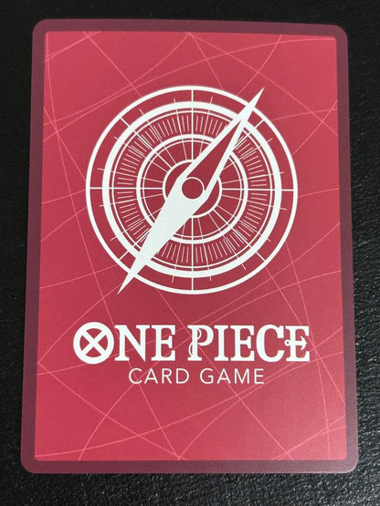 One Piece Marshall D. Teach — OP16-080 — Japanese