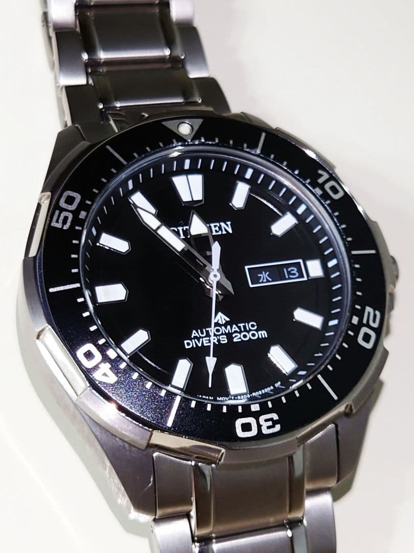 Citizen PROMASTER NY0070-83E Automatic Men's Watch — Japanese