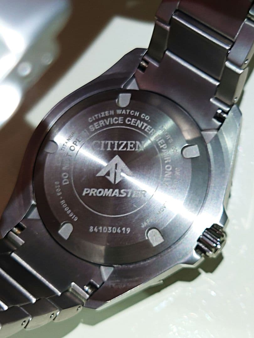 Citizen PROMASTER NY0070-83E Automatic Men's Watch — Japanese
