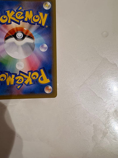Pokemon Celebi PROMO — S Series Promo Card 175/S-P — Japanese