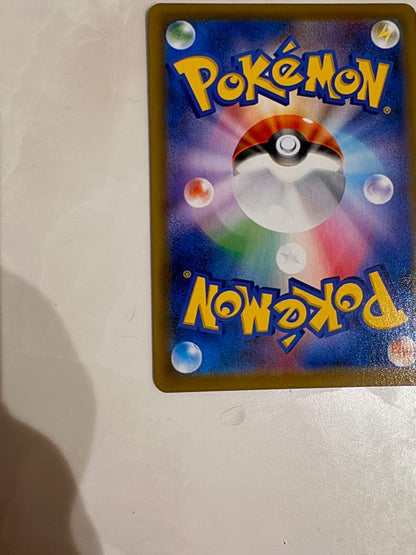 Pokemon Celebi PROMO — S Series Promo Card 175/S-P — Japanese