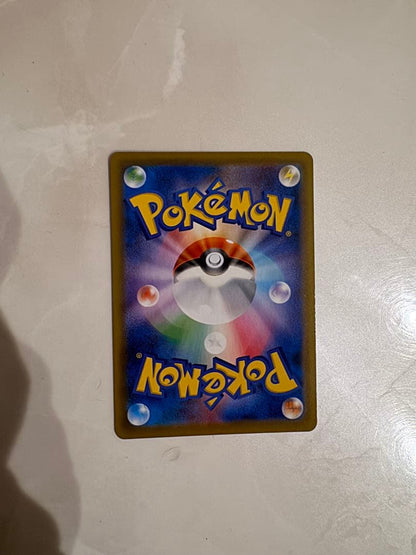 Pokemon Celebi PROMO — S Series Promo Card 175/S-P — Japanese
