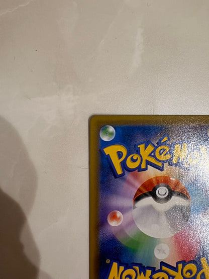 Pokemon Celebi PROMO — S Series Promo Card 175/S-P — Japanese