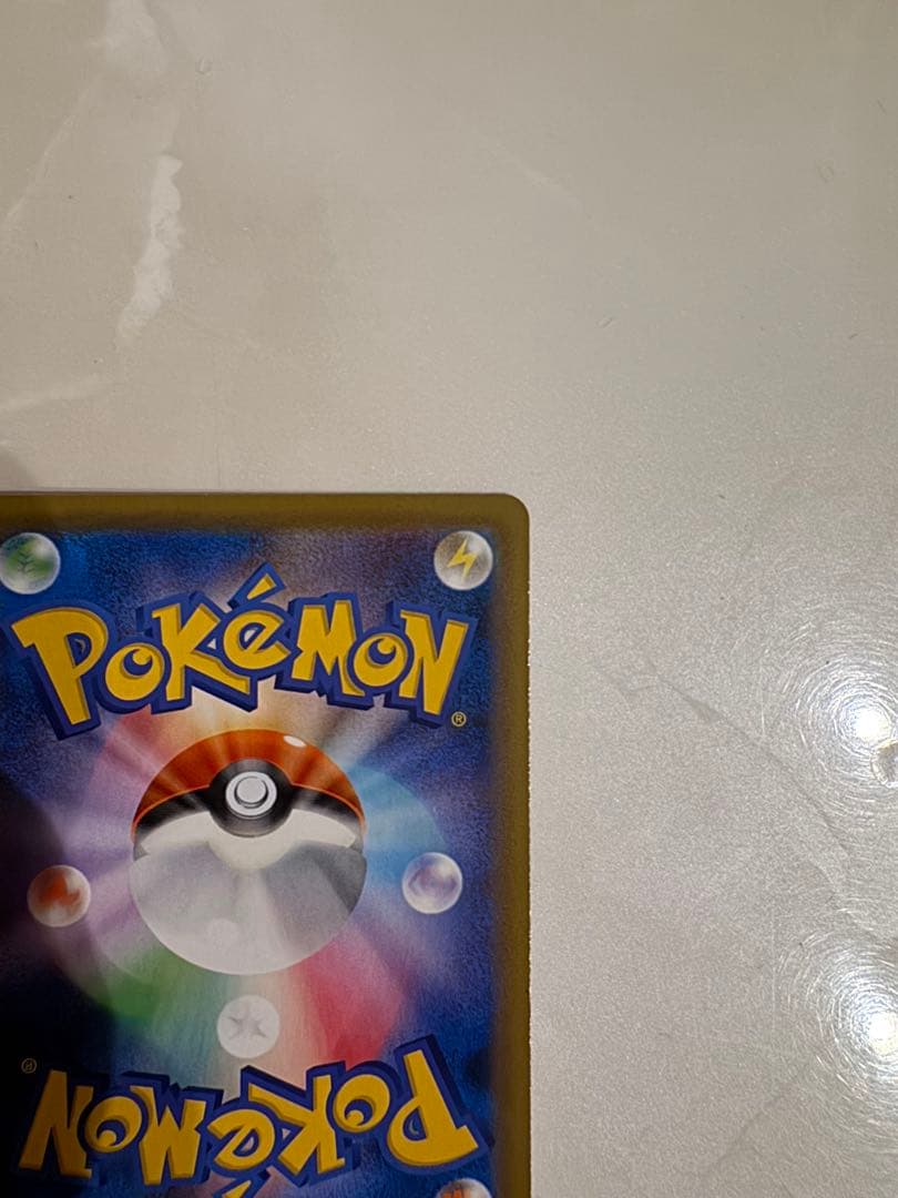Pokemon Celebi PROMO — S Series Promo Card 175/S-P — Japanese