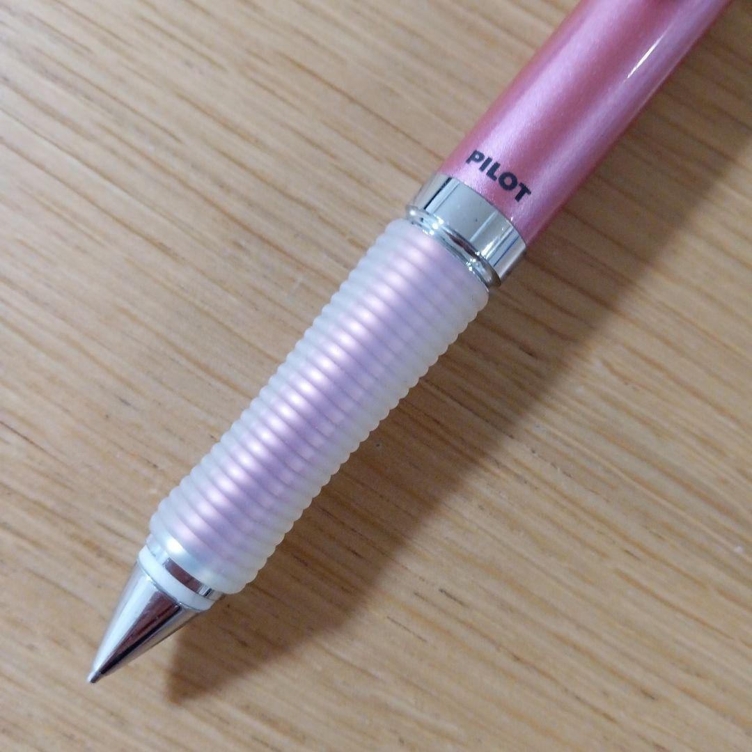Pilot 2020 FureFure Shaker mechanical pencil 0.5mm in metal pink color