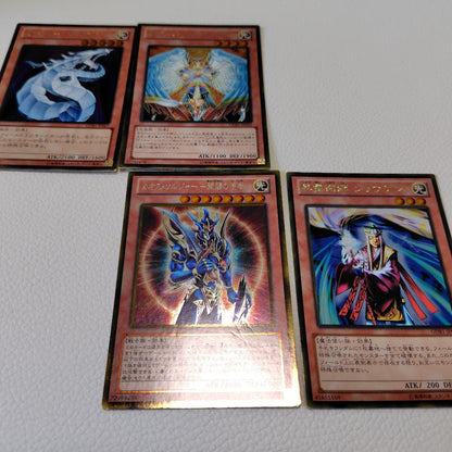 Yu-Gi-Oh Yu-Gi-Oh! Official Card Game The Gold Box Box — Japanese