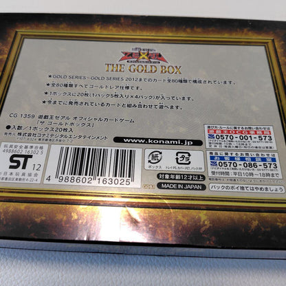 Yu-Gi-Oh Yu-Gi-Oh! Official Card Game The Gold Box Box — Japanese