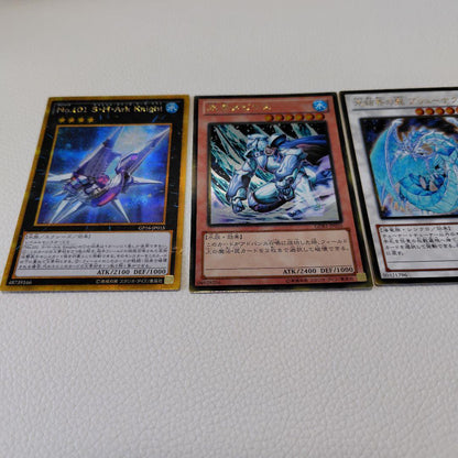Yu-Gi-Oh Yu-Gi-Oh! Official Card Game The Gold Box Box — Japanese