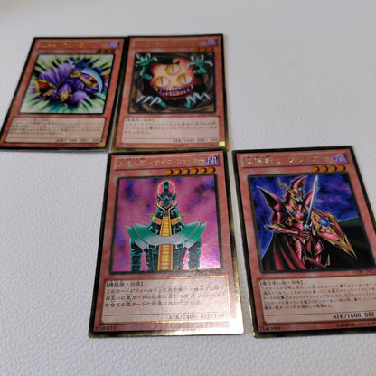 Yu-Gi-Oh Yu-Gi-Oh! Official Card Game The Gold Box Box — Japanese
