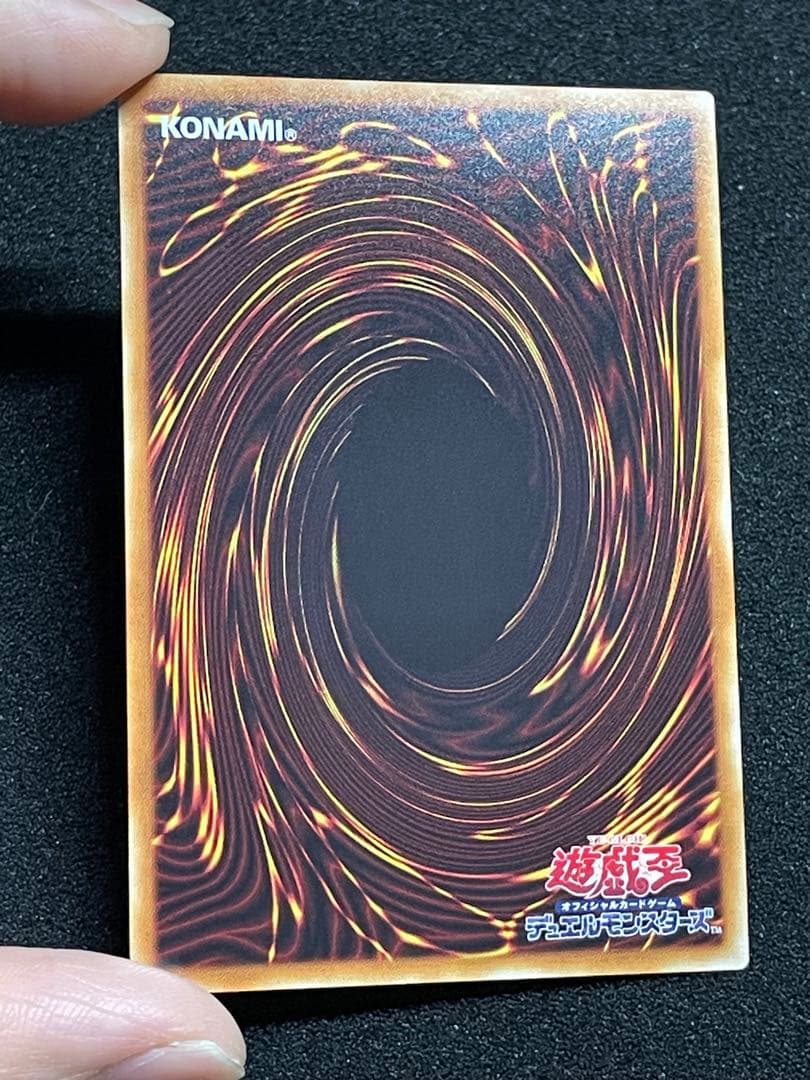 Yu-Gi-Oh Fifth Conquering King of Night Zark — CP-JPT09 — Japanese