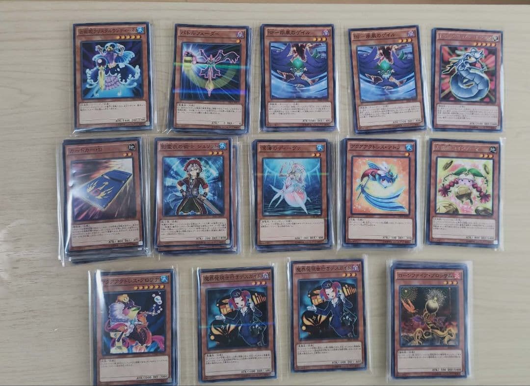 Yu-Gi-Oh Yu-Gi-Oh! Trading Card Game Bulk Collection Pack — Japanese