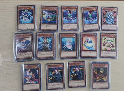 Yu-Gi-Oh Yu-Gi-Oh! Trading Card Game Bulk Collection Pack — Japanese