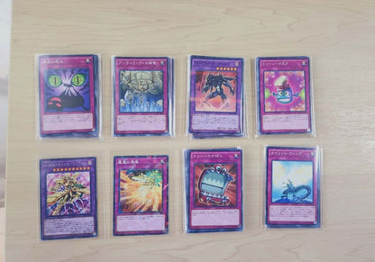 Yu-Gi-Oh Yu-Gi-Oh! Trading Card Game Bulk Collection Pack — Japanese