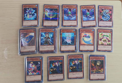 Yu-Gi-Oh Yu-Gi-Oh! Trading Card Game Bulk Collection Pack — Japanese