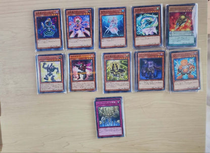 Yu-Gi-Oh Yu-Gi-Oh! Trading Card Game Bulk Collection Pack — Japanese