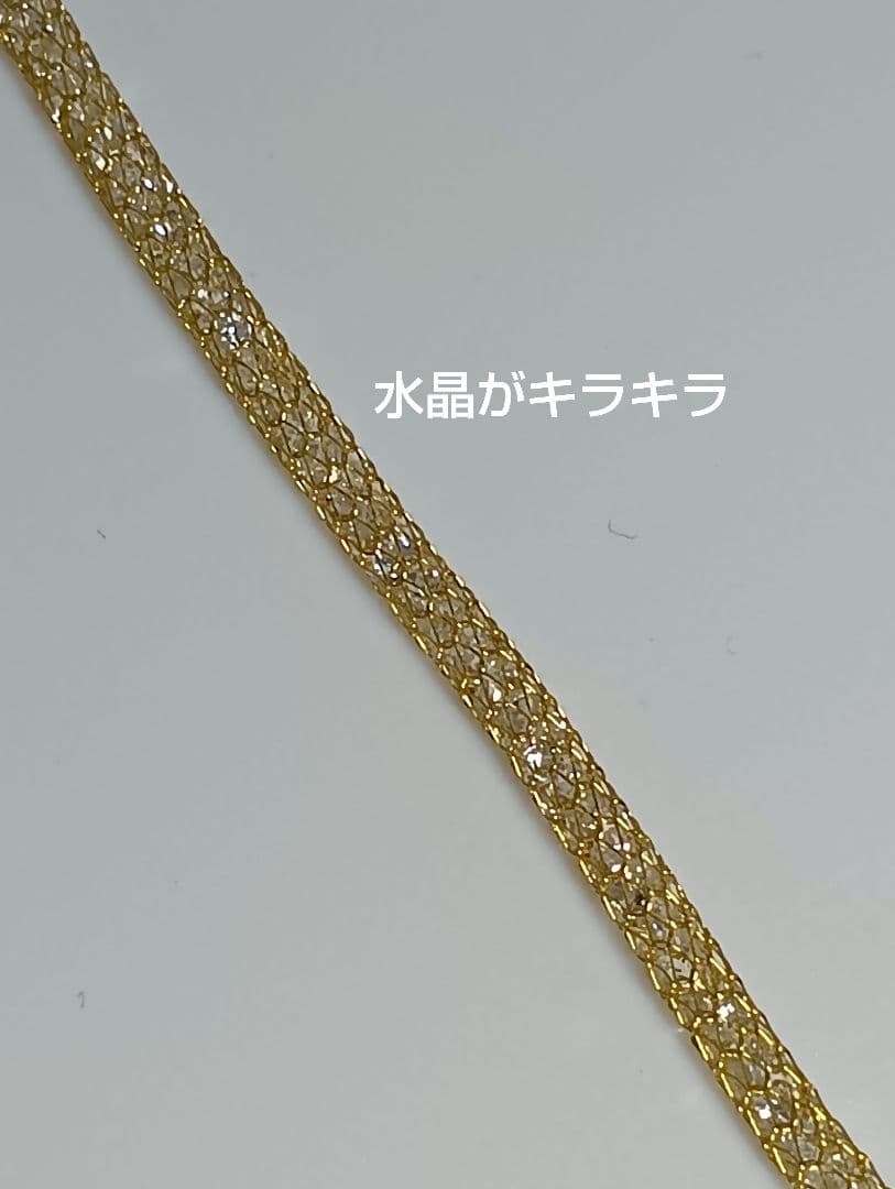 Akoya pearl pendant necklace with water crystal and diamond-like stones on stainless mesh chain