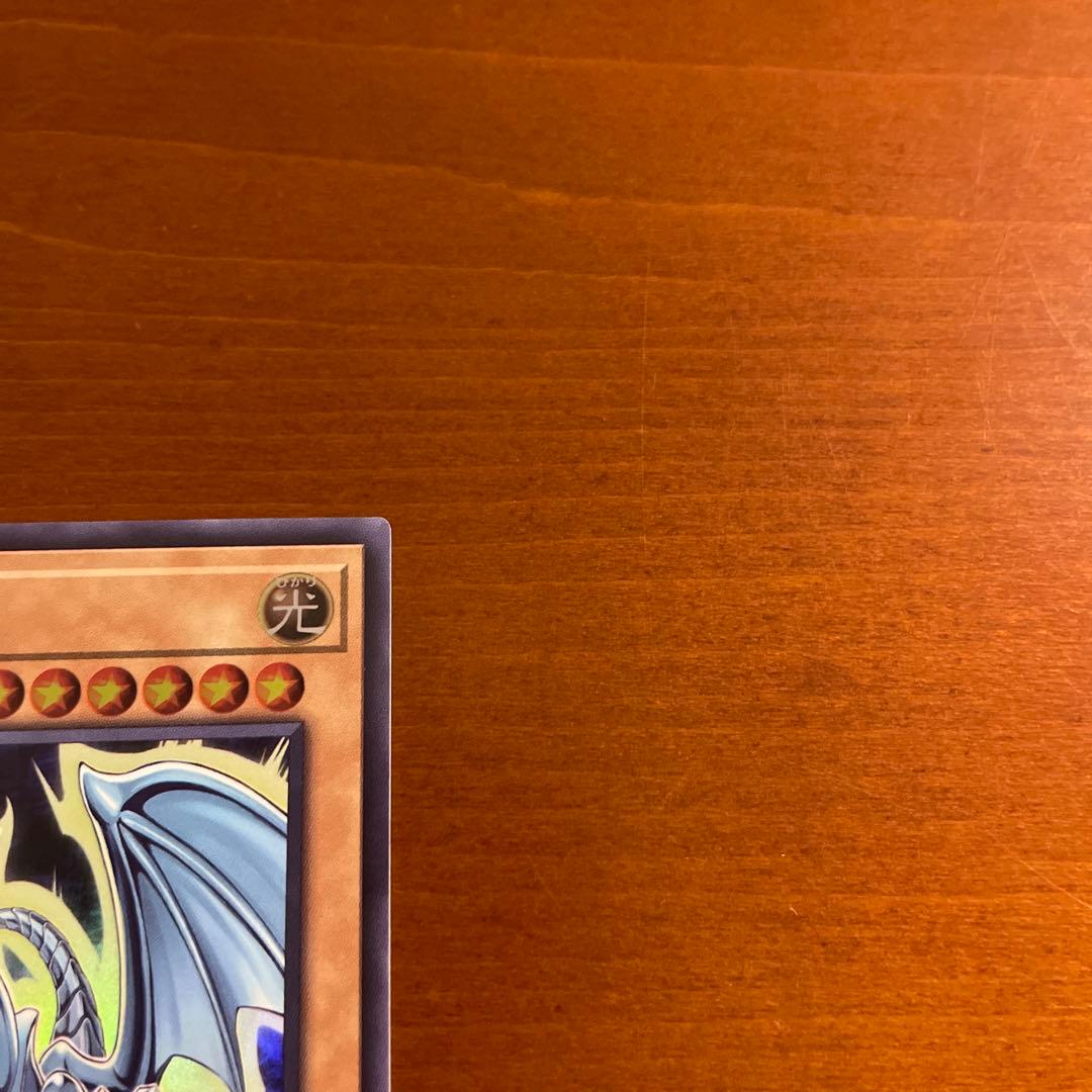 Yu-Gi-Oh Blue-Eyes White Dragon — Japanese