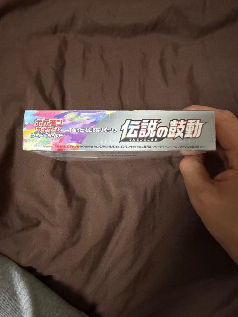 Pokemon Legend of the Pulse Box Box — Japanese