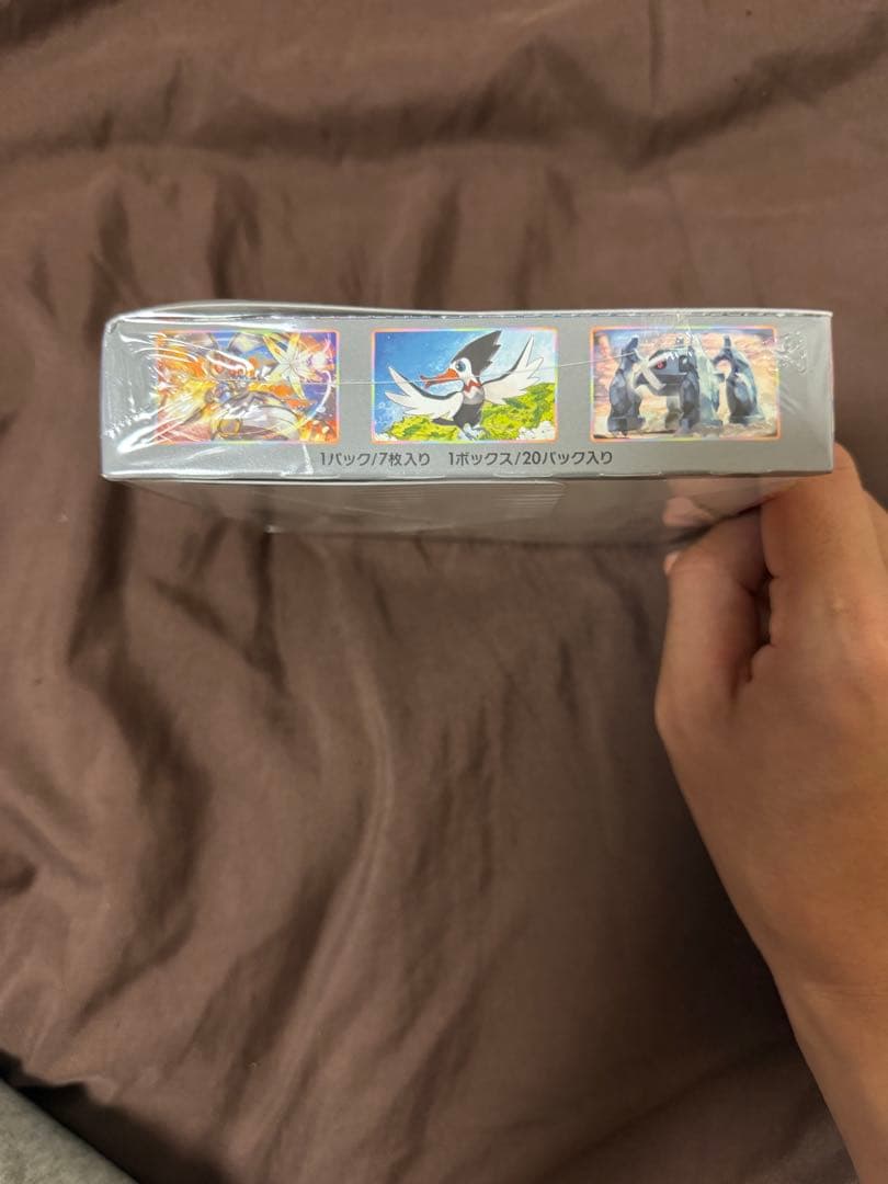 Pokemon Legend of the Pulse Box Box — Japanese