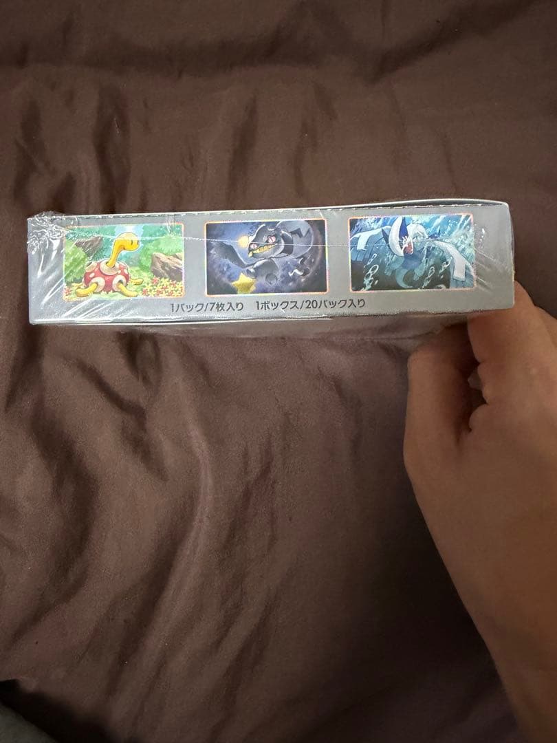 Pokemon Legend of the Pulse Box Box — Japanese
