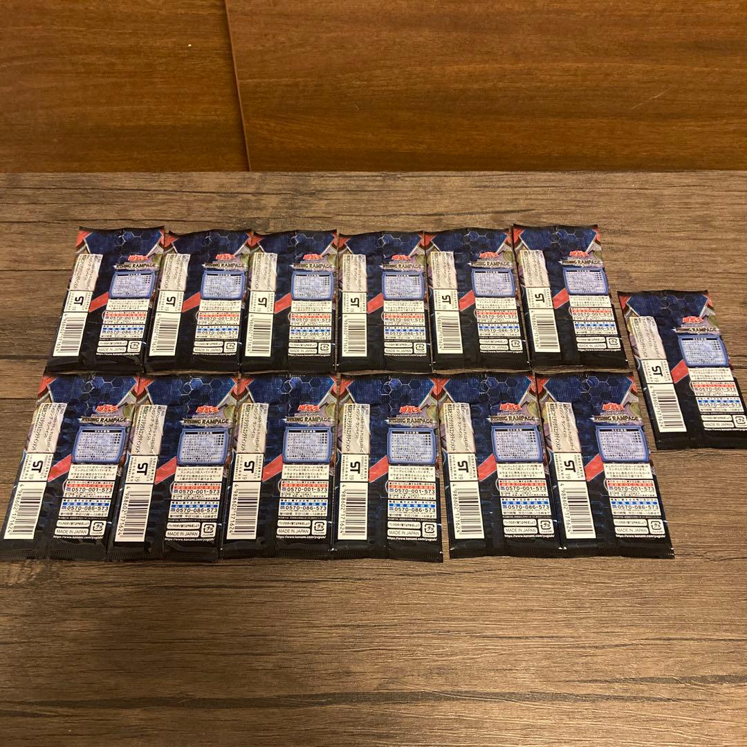 Yu-Gi-Oh Yu-Gi-Oh! Official Card Game 13 Pack Set Pack — Japanese