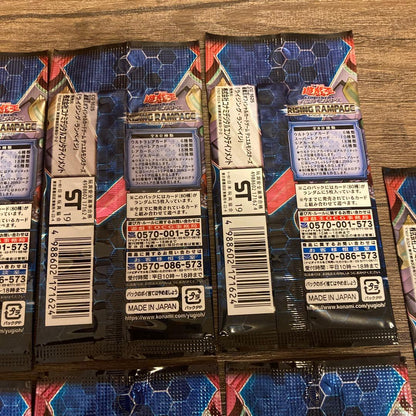 Yu-Gi-Oh Yu-Gi-Oh! Official Card Game 13 Pack Set Pack — Japanese