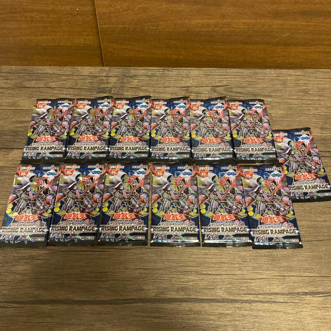 Yu-Gi-Oh Yu-Gi-Oh! Official Card Game 13 Pack Set Pack — Japanese