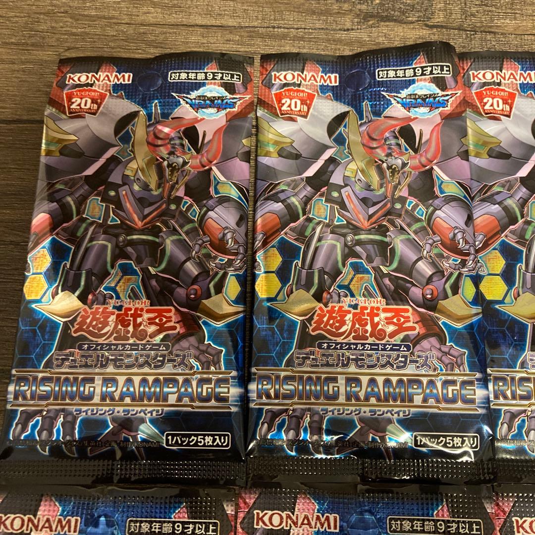 Yu-Gi-Oh Yu-Gi-Oh! Official Card Game 13 Pack Set Pack — Japanese
