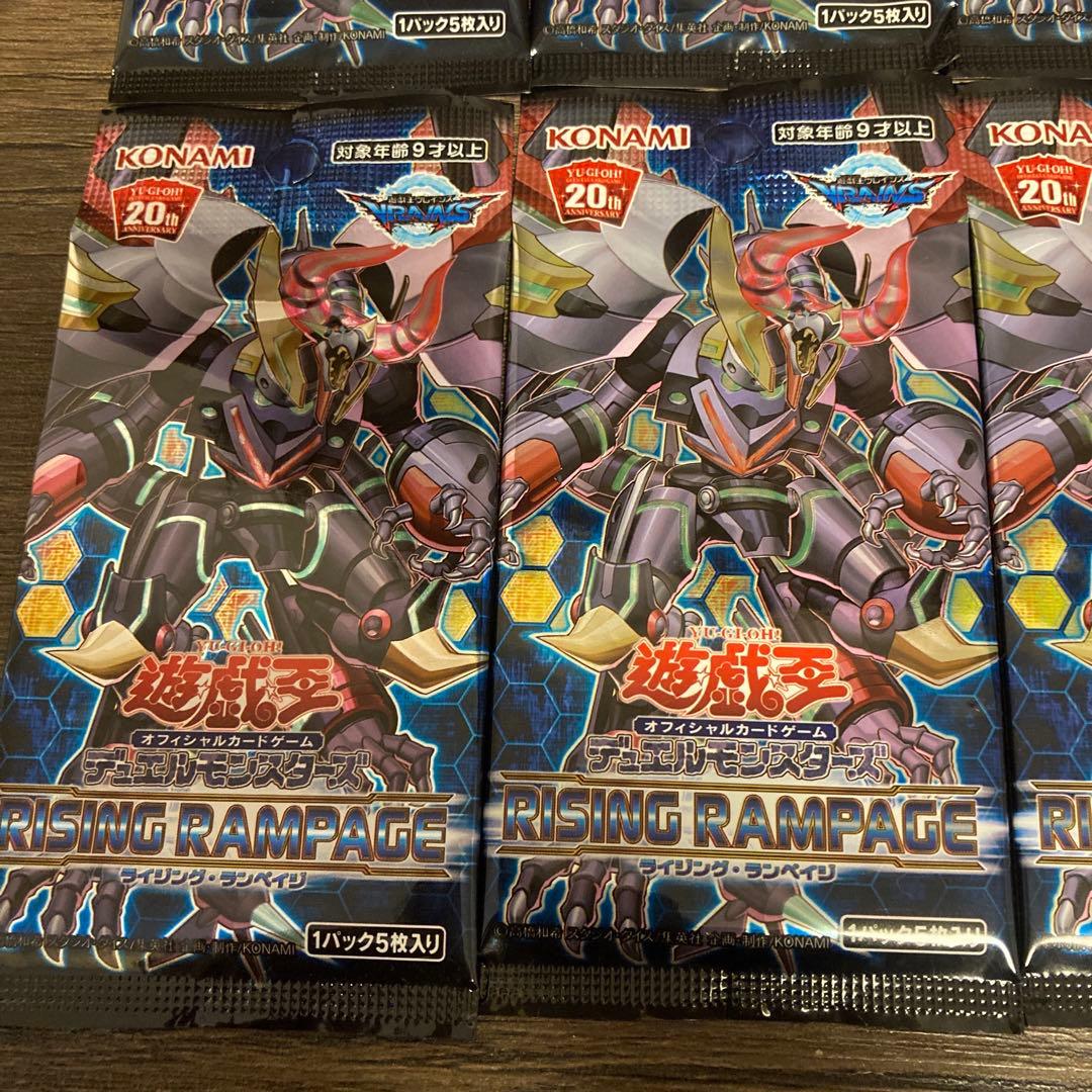 Yu-Gi-Oh Yu-Gi-Oh! Official Card Game 13 Pack Set Pack — Japanese