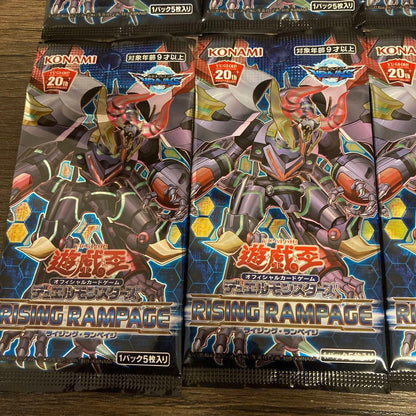 Yu-Gi-Oh Yu-Gi-Oh! Official Card Game 13 Pack Set Pack — Japanese