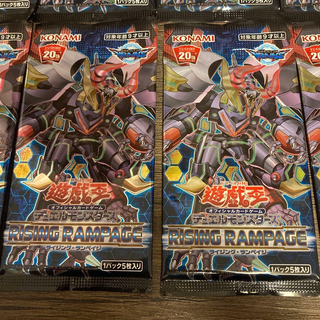 Yu-Gi-Oh Yu-Gi-Oh! Official Card Game 13 Pack Set Pack — Japanese